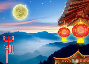 中秋节的历史起源，中秋节：源远流长的华夏传统节日
